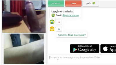 పోర్నో అమ్మ